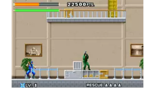 Image n° 1 - screenshots  : Ninja Cop
